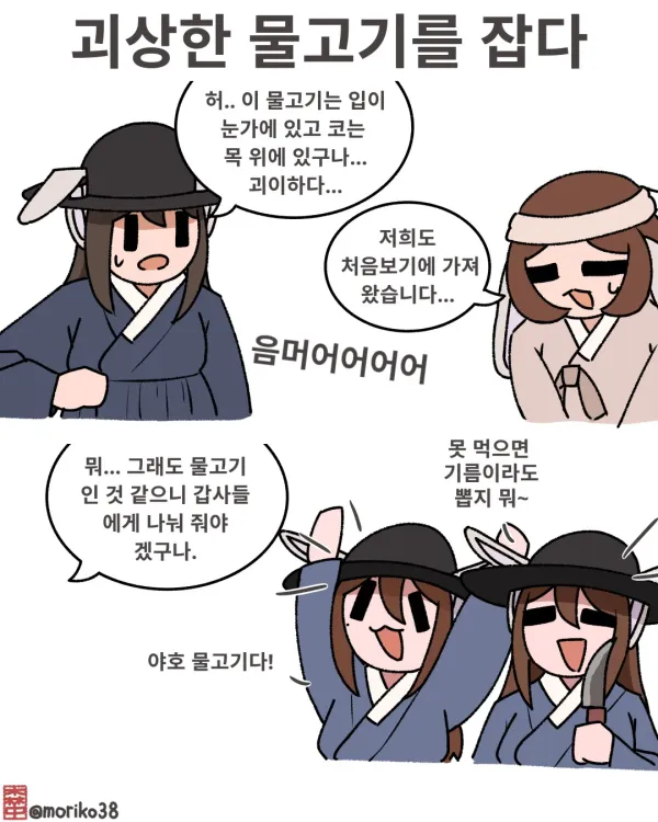 1107346013 e75782ac 600x750