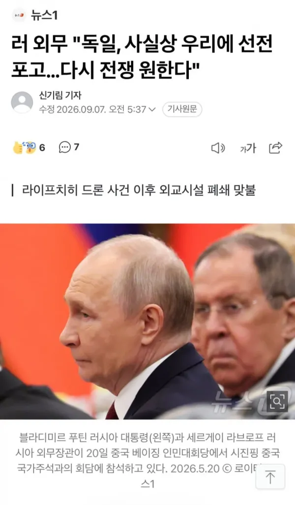 1107459722 0c3bbb2b 600x1027
