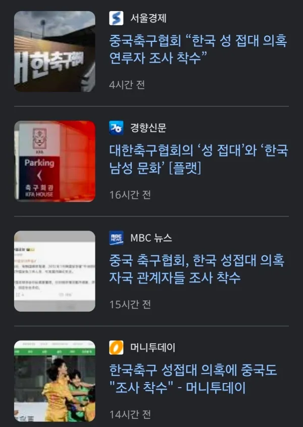 1108124652 87736c70 600x845