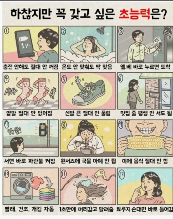 1109297383 f54c665b 600x760
