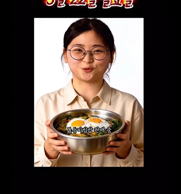 1109564834 e70ef0c3 600x645