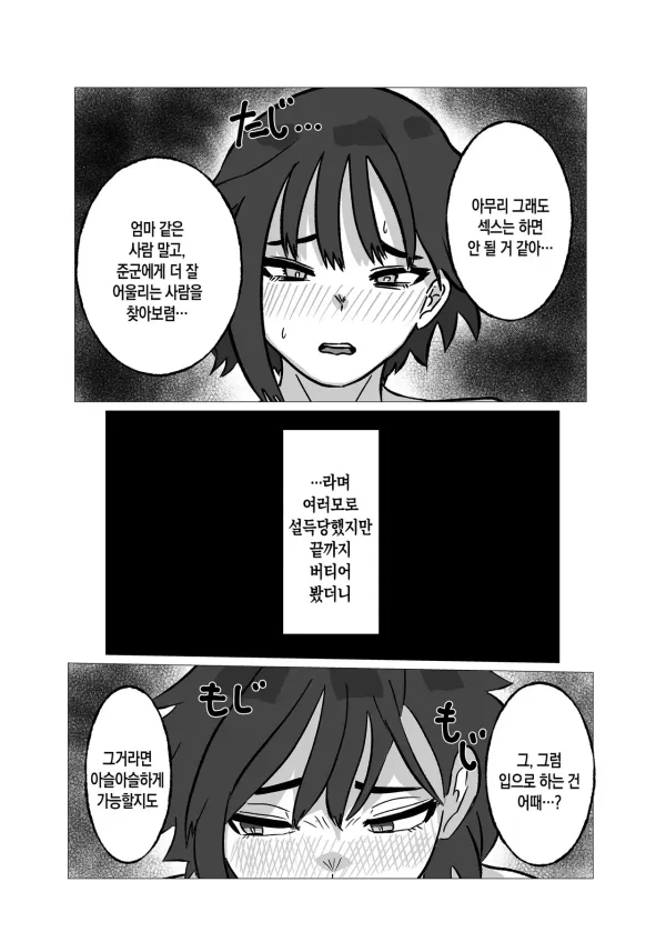 1110103946 9a771b9b 600x848