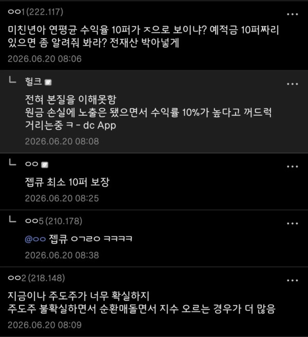 1110438891 46ae2553 600x658