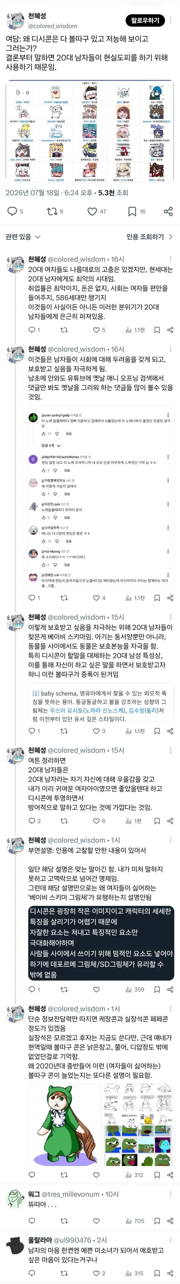 1110515173 52a38794 600x4272
