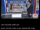 트럼프 지지율 100%달성.jpg