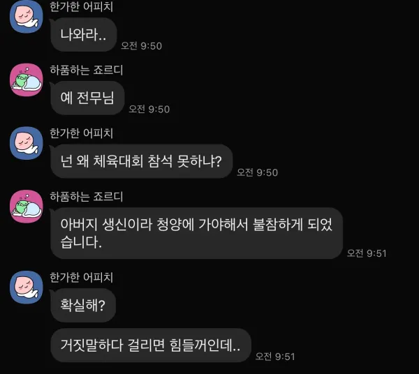 1111224311 57989e1e 600x536