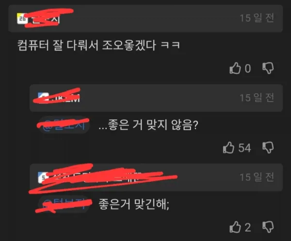 1111298689 adf92467 600x496