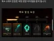 POE2 12월 정식출시.jpg