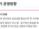 JTBC가 패럴림픽 중계권 안 따왔다고 욕먹는 이유