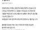 월세 무료 상가