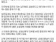 같은 반에서본 존잘남이 겪는 인생