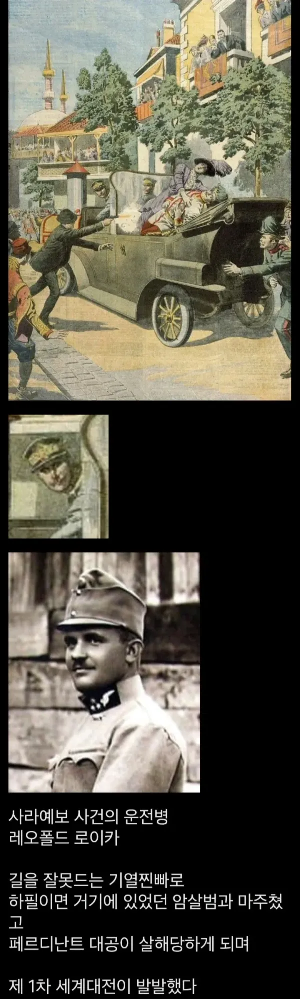 1112530083 dc02e4f9 600x1997