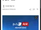 로이터 “하메네이 사망, 시신 발견“