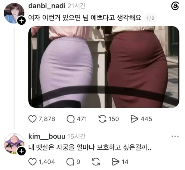 1113239455 c9d4ba99 600x551