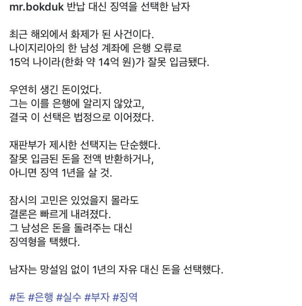 1114241554 fa13990f 600x608