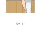 외모지상주의 심한 성녀 manwha
