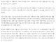 트럼프 “디젤 수출 금지할 것”