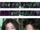 혹시 치과갈때 양치 안하고 가는 사람 있어?