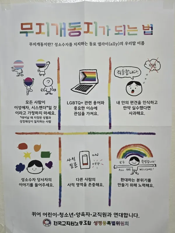 1115416224 b94904e3 600x800