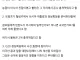존 볼턴 회고록에 나오는 트럼프 썰 모음