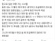 일본에서 동전으로 허둥지둥 할 필요 없다