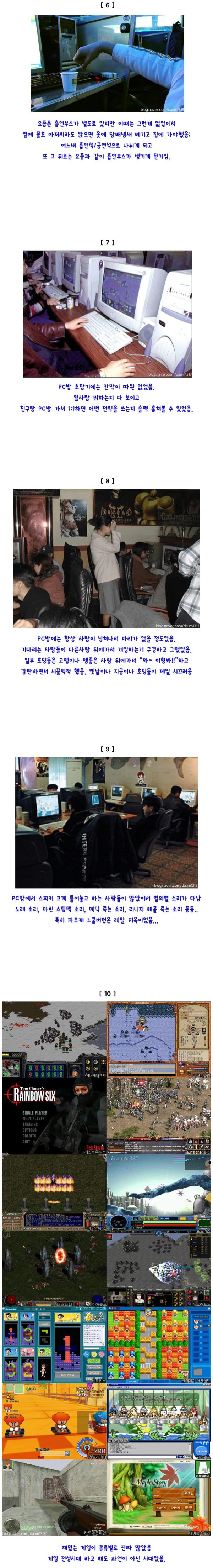 1116416091 c0275681 600x4406