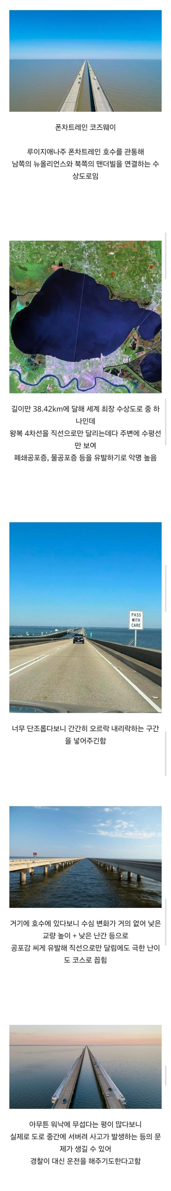 1116492828 9ec87f10 600x4170