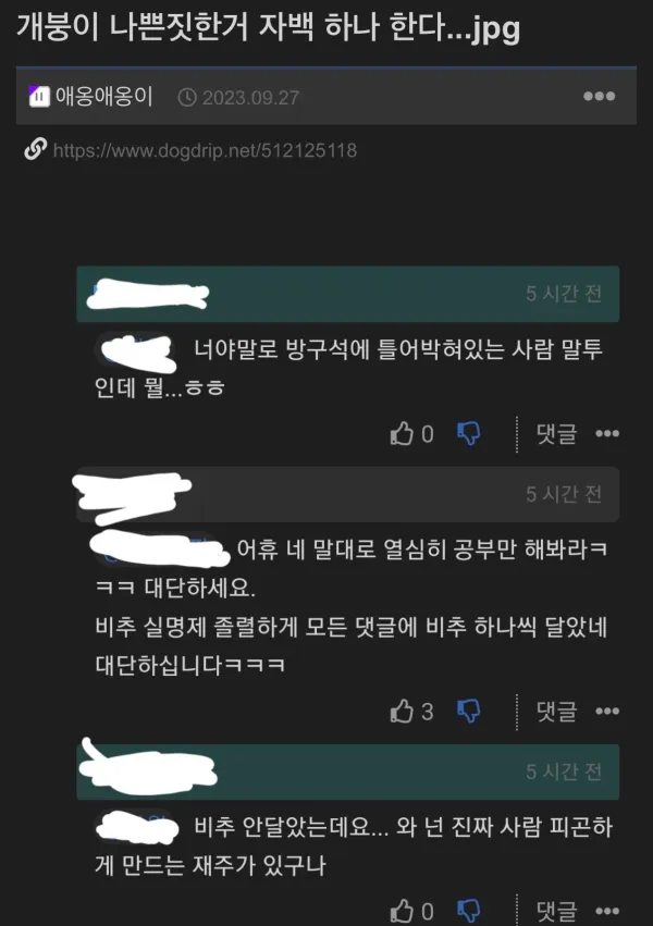 1116520725 9c3870d1 600x851