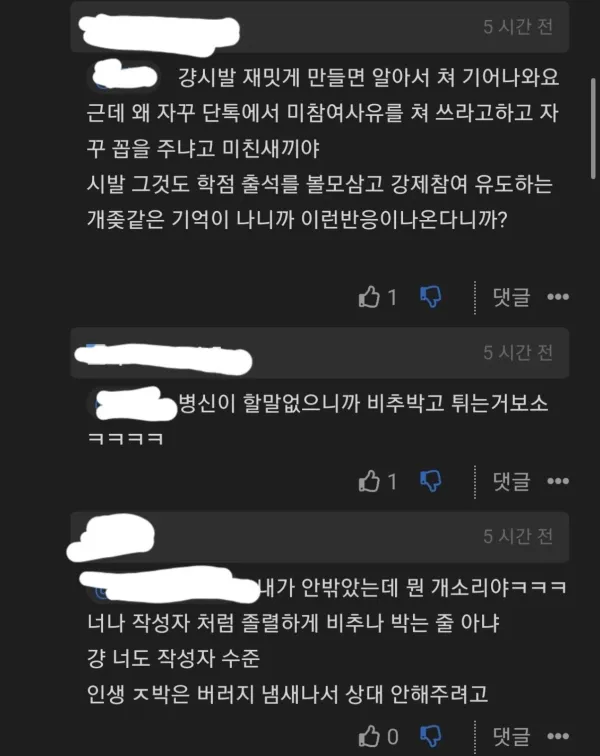 1116538536 ead915e9 600x756