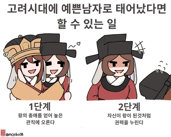 1117333869 59c95ab7 600x480