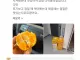 특이식성의 고객들과 대쪽같은 판매자.jpg