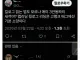 트위터에서 베트남 애들 상대로 무쌍찍는 중인 사람