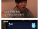 “TV 보고 멍청하게 있는게 그렇게 싫더라”