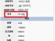 긴글주의) 한국이 절!대! 이란 전쟁에 개입하면 안 되는 이유