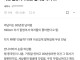 어질어질 블라인드 소개팅 후기