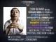 그것이 알고싶다에서 신상 제보 받기 시작한 인물