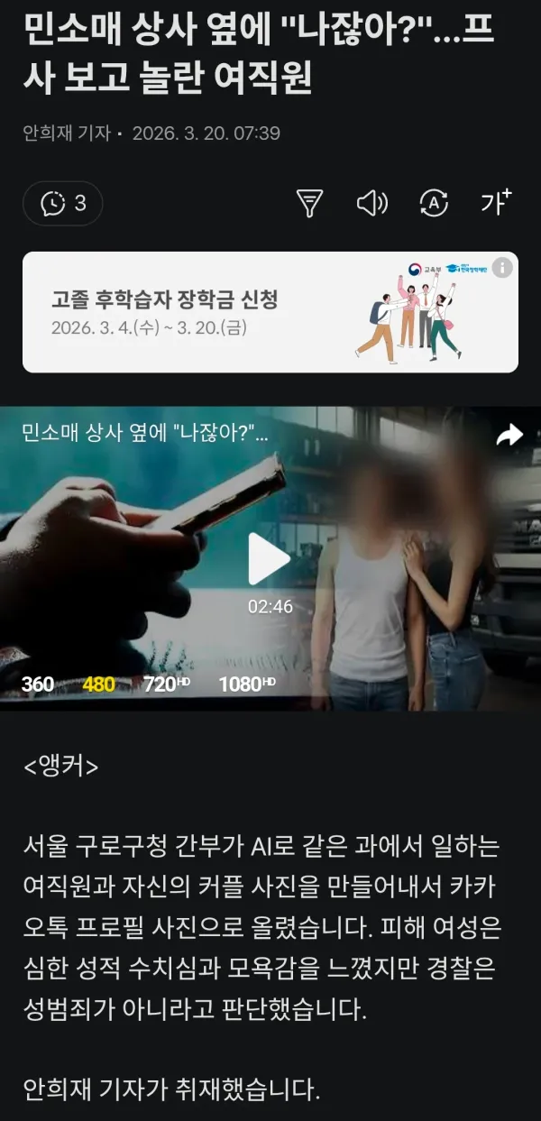 1118251444 d755dc73 600x1243