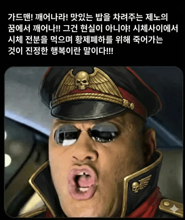 1118253330 600cca0f 600x712