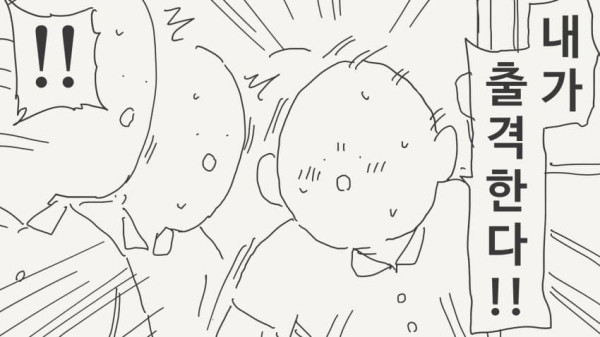 1118323226 8b9c58db 600x337