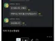 조선소 인력난이라고 하는 이유 ㅋㅋㅋㅋㅋ