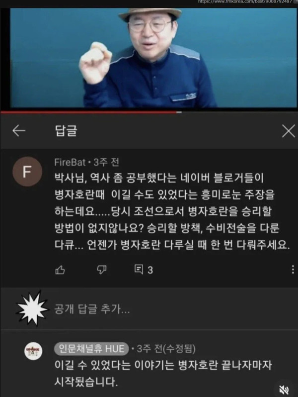 1118431419 15dc8672 600x798