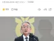 [속보] 정부, 강호동 등 '횡령·금품수수' 수사의뢰