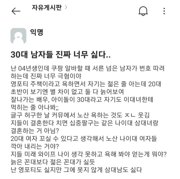 1118508539 3a545f01 600x599