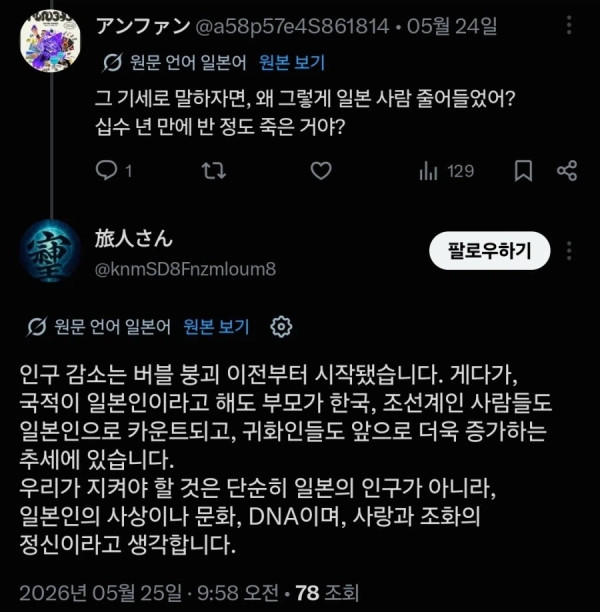 1118587694 73a3c95e 600x612