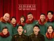 의외로 2026년 한국영화 중 왕사남 다음으로 성공한 영화 JPG