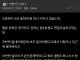 전처 행동에 토악질이 나오네요.