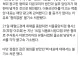 [단독] ‘자연산 새우 덮죽 허위광고’ 더본코리아 결국 재판 간다…백종원은 무혐의