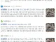 슬슬 시동 걸기 시작한 배그 회사 크래프톤 근황 ㄷㄷㄷ.jpg