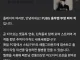 배그 공식카페 근황 ㄷㄷㄷ