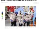 님들 그거알고있음??